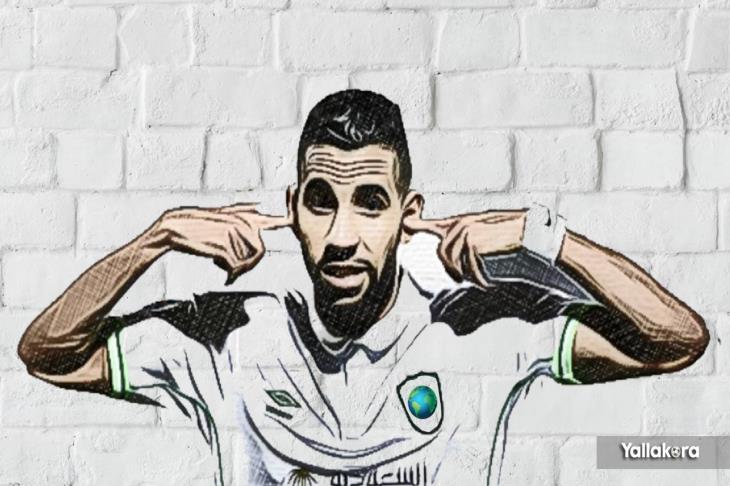 مؤمن مؤمن